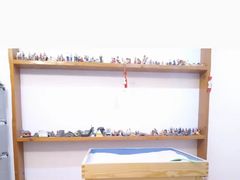 -壹点灵·心理咨询中心(中山公园店)