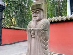 -成都武侯祠博物馆