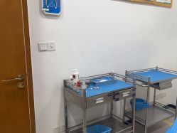 -重庆军科整形美容医院