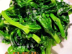 -鼎泰丰(当代商城店)