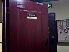 -谜盒子奇幻密室(南屏店)