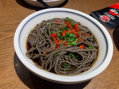酸辣蕨根粉-辣得叫湘菜(四明店)