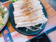 -四斤烤肉(东戴河孟家店)