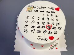Ins简笔画-食间旅人DIY烘焙工作室