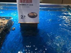 -盒马鲜生(首义店)