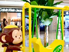 -KK ONE(京基滨河时代店)
