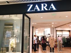 -ZARA(皇城恒隆广场店)