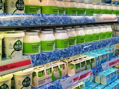 -果蔬好生活超市(乐堤港店)