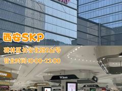 -西北轻工批发市场