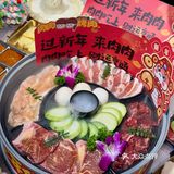 在南宁N刷的烤肉店!!!新年大拼盘便靓正啊