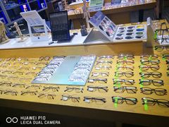 -鲸渝眼镜·浅目视光(春熙路店)