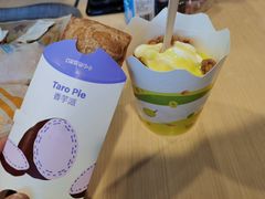 -麦当劳(军博店)