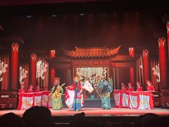 -芙蓉国粹·川剧秀