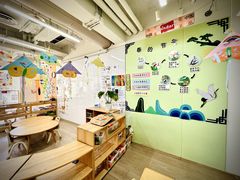 -柠檬国际幼儿园 Bright Academy