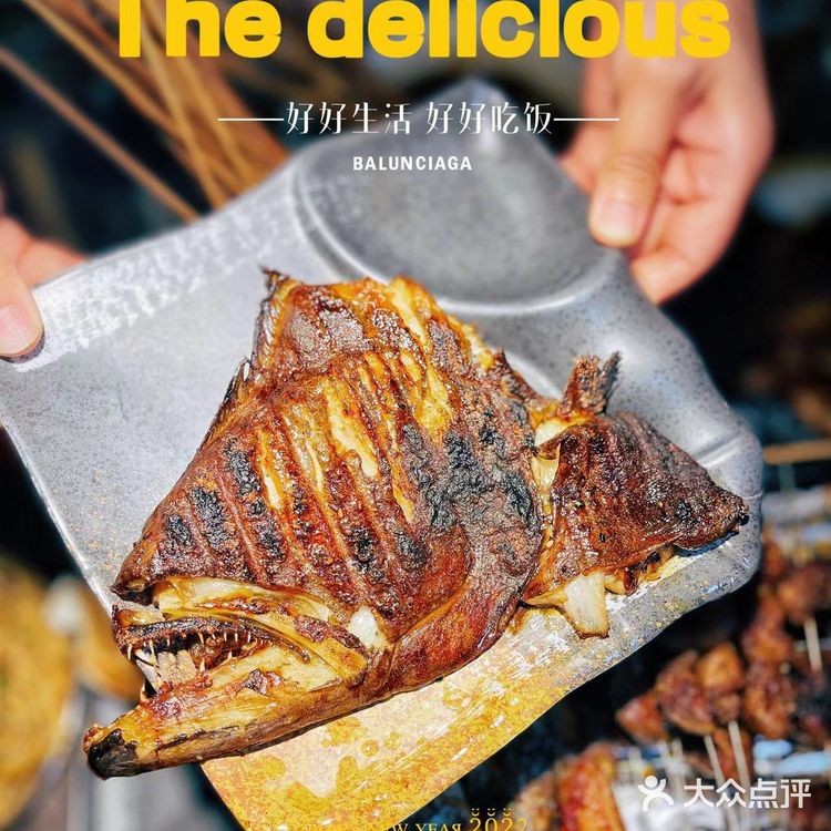 牛肉茶缸肚，串串🍢天花板，好吃到扶墙