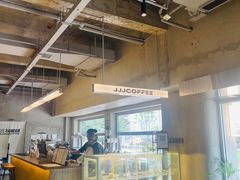 -三勾JJJ Burger&Coffee(梅溪湖店)