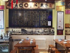 -汉唐面庄(彬州店)