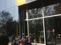 -头壹号  羊汤·饸饹面·大油条(嘉华店)