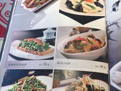 菜单-吴记酱骨炖菜馆(西大直街店)