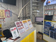-千米手机电脑维修回收(松江泗泾店)