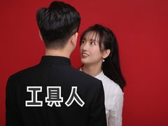 -bobo高端证件照工作室(三元桥店)