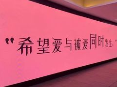 -必胜客(金高店)