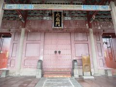 -揭阳学宫(榕城区)