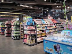 -聚乐荟生鲜食品超市(浦东广场店)