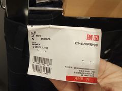 -JINS(天津大悦城店)
