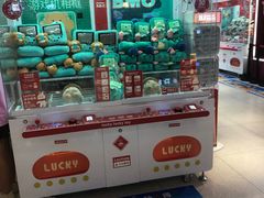 -LLJ夹机占(正佳广场店)