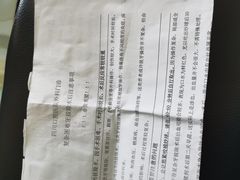 -华西牙科·四川口腔医院