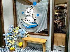 -沛家·西餐Brunch·直火料理