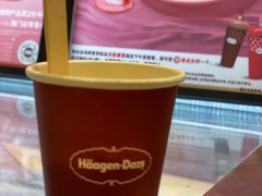 -哈根达斯(芳圆里店)