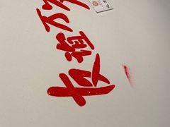 -北京宴(丰台总店)