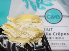 榴莲千层蛋糕-7cake榴莲千层蛋糕(松江店)