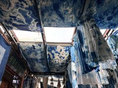 -璞真扎染博物馆