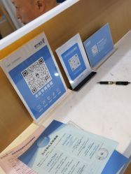 -雍禾植发全国连锁