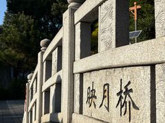 -惠州西湖风景名胜区-丰渚园