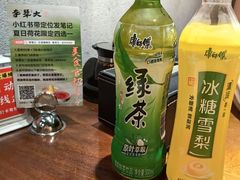 打卡送饮料-李犟大爆鳝面·手工蟹黄包(湖滨西湖店)