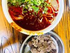 -清真·马安军辣子牛肉面