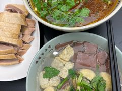 -金原鸭血粉丝汤·汤包·脆皮烤鸭(南京博物院店)