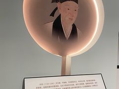 -中国闽台缘博物馆