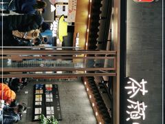 -茶颜悦色(金茂览秀城LG层外街店)