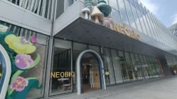 -奈尔宝·儿童乐园·亲子餐厅(前滩店)