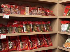 -非遗·老山合·潮汕特产猪头粽(龙眼南店)