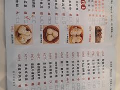 -金河半岛园林酒家(金融城店)