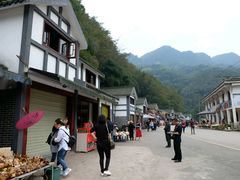 -四洞沟景区