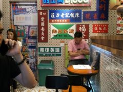 -美芝莲(东方宝泰店)
