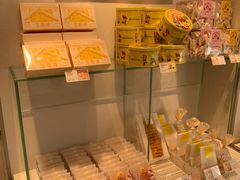 -好利来(团结湖店)