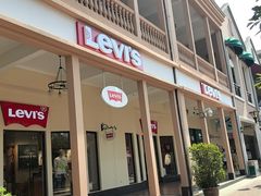 -王府井奥莱临潼小镇(临潼店)